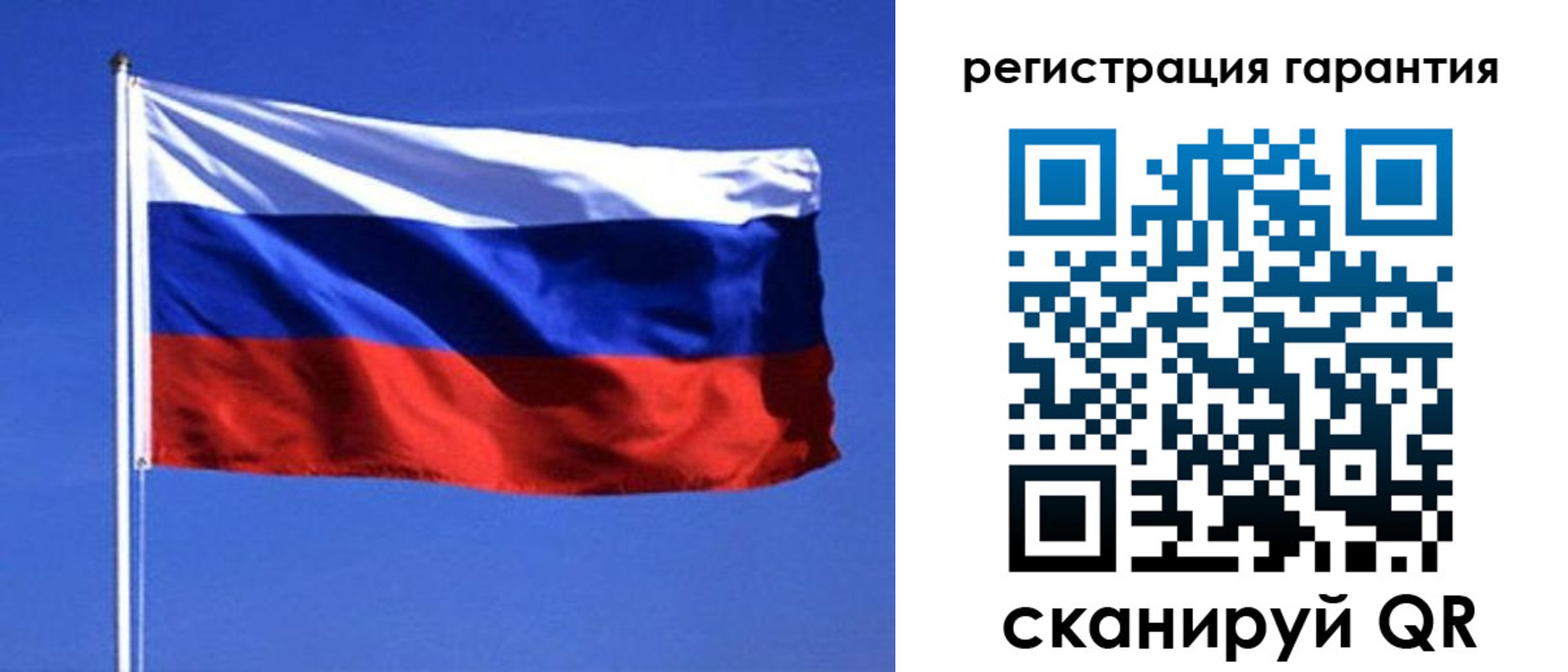 пропишу в квартире в Сухом Логе